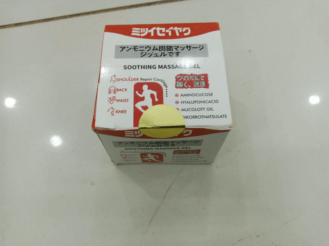 Melodine Japanese Soothing Massage Gel 30G - Pack of 2